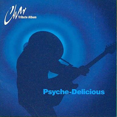 

CD VARIOUS Char Tribute Album PsycheDelicio PCCA01112 SeeSaw 1997 Japan Obi Rock