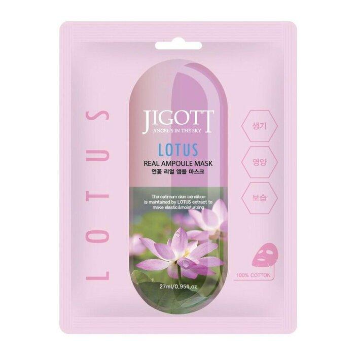JIGOTT REAL AMPOULE MASK