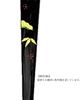 Kyoto folding fan with lacquer and and plum made in perfect for formal and other formal Features lacquer and genuine silver hand-lacquered pine,