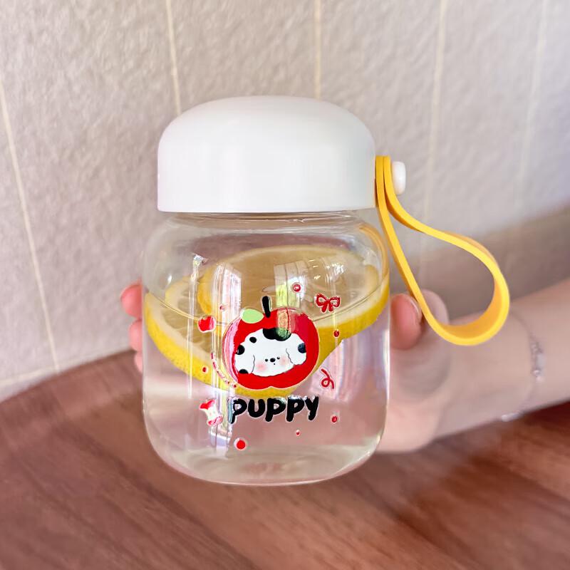 

FUGUANG Mini Cute Cartoon Portable Glass Cup