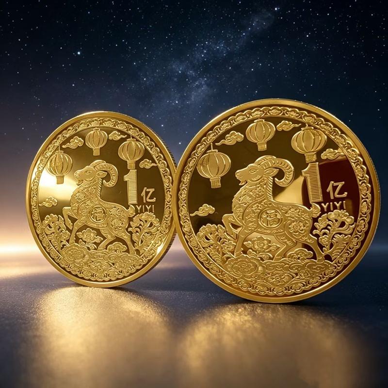 1Pcs 2027 Year Of Sheep Gold Plated Collectible Commemorative Coin Souvenir For Home Ornament Graduation Gift Collection