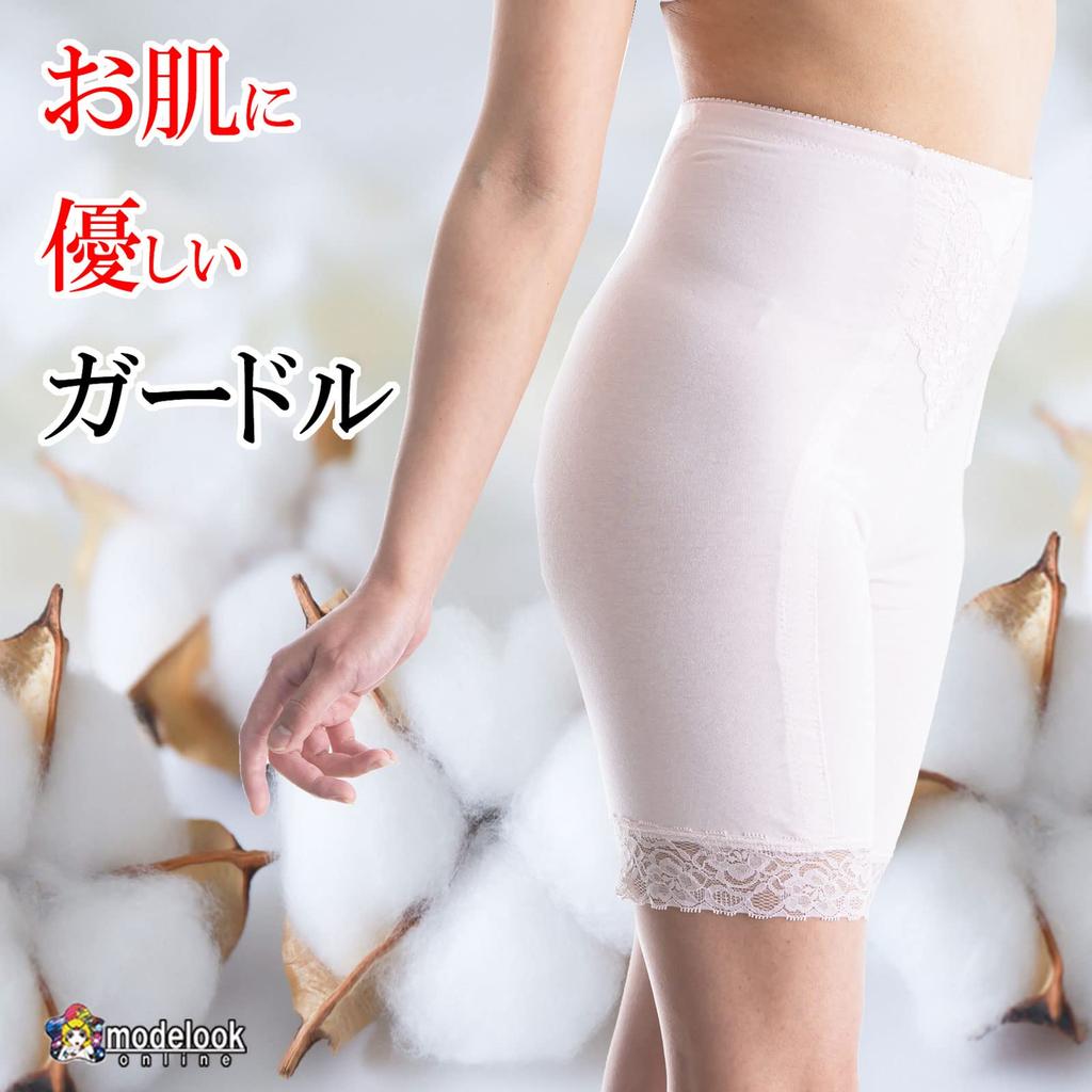 Slightly Sensitive Skin Style Pelvic Comfortable for Long Soft and Compression Hip Size 82 [Model Look] 100% Cotton, Girdle, Girdle, Wear,