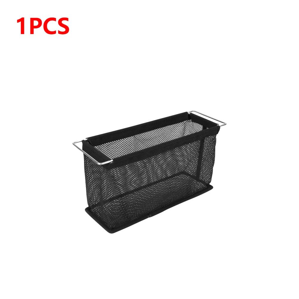 Portable Camping IGT Unit Folding Basket Mesh IGT Table Drainage Basket Folding Table Storage Basket Camping Table Accessories