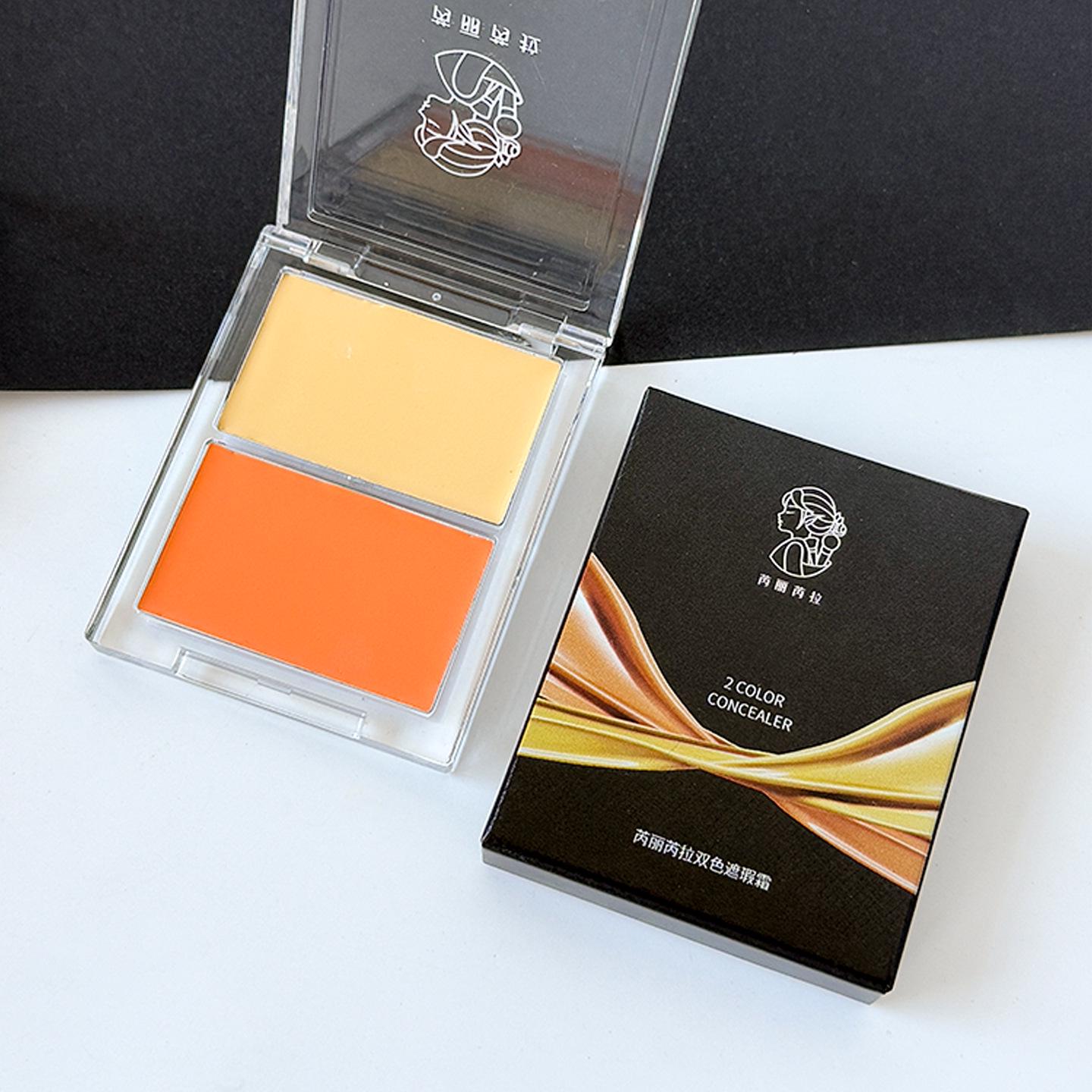 

Ruili Ruela Dual-Color Concealer: Yellow-Orange Cream for Dark Circles, Tear Troughs & Nasolabial Folds; Brightens Skin Tone. 8g