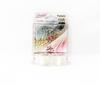 Sunline Ester Line Troutist Masu Ito Soft 160m #0.25 1.25lb 0.083mm (9061)