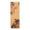 Bojue Cork & Natural Rubber Yoga Mat