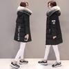 Padded Clothes Women's Coat New Winter Slim-fitting Thickened Long Padded Clothes Women's Big Fur Collar Padded Jacket