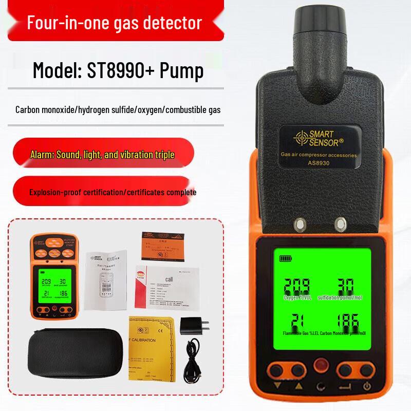 Sima ST8990 4-in-1 Pump-Suction Gas Detector