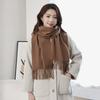 Womens Solid Color Wool Scarf With Fringe Winter Warm Shawl Mens Lightweight Cashmere-Blend Wrap Korean Style