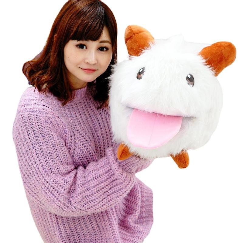 25CM New Product LOL League Of Legends Poro Plush Doll Game Peripheral Doll Children's Christmas Gift Toy