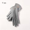 Women's Winter Thickened Thermal Cycling Gloves