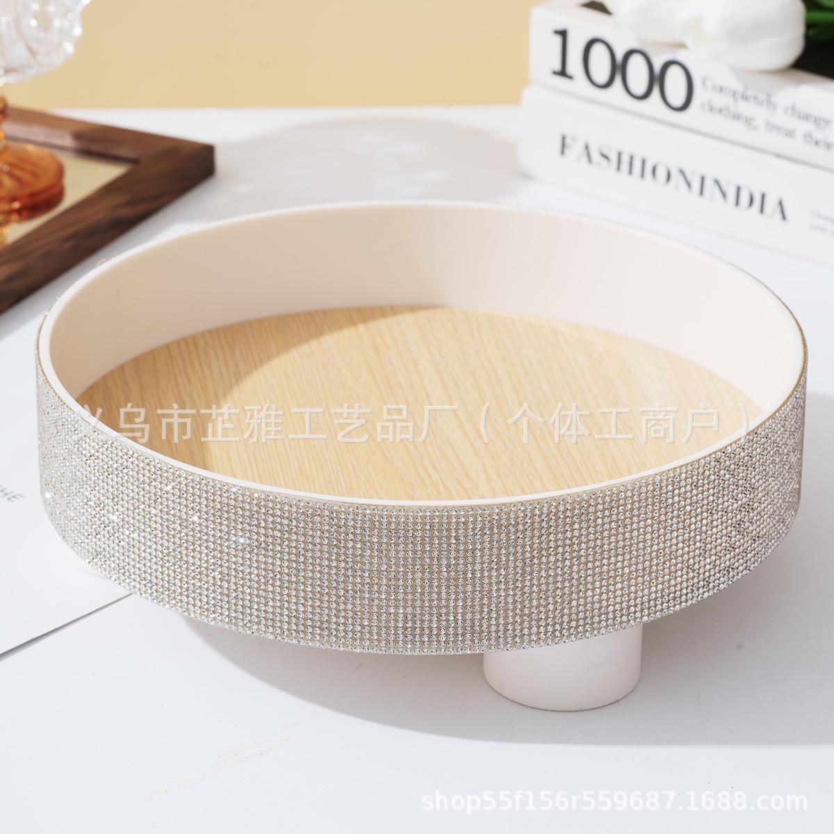 New light luxury diamond-encrusted round tray skin care product storage box, diamond-encrusted desktop storage tray белый