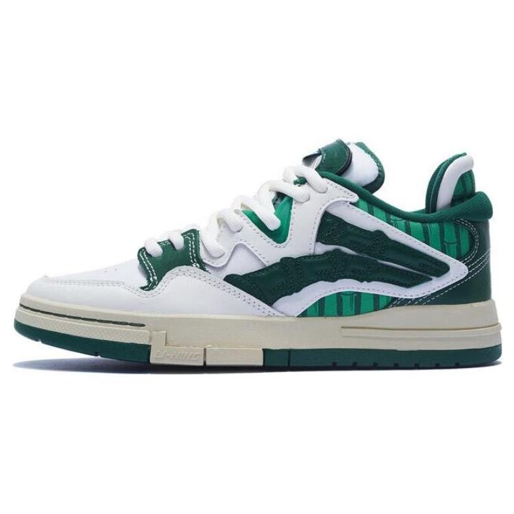 Li-Ning Wave Pro Bamboo Men s AECS091-1 EU 41