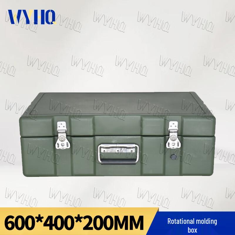 WYHQ Outdoor Portable Rotomolded Supply Box