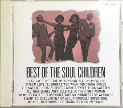 CD SOUL CHILDREN  Best Of The Soul Children VDP5108 Stax 1987 Japan ObiSoulFunk Used