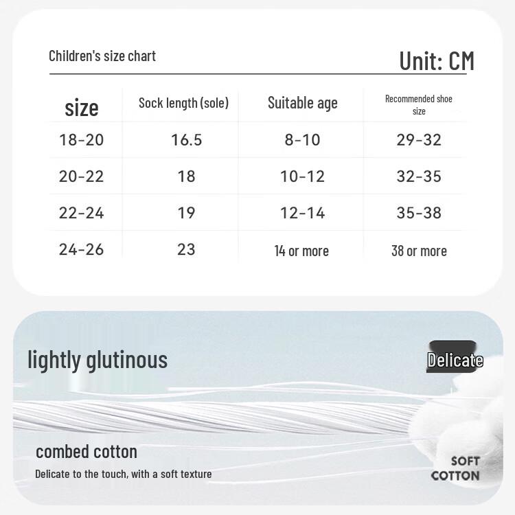 Jiubansui Boys' Breathable Mesh & Warm Plush Socks