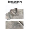 Herren Ins High Street Koreanische Mode Lockere Jacke Revers Langarm Strickjacke Top