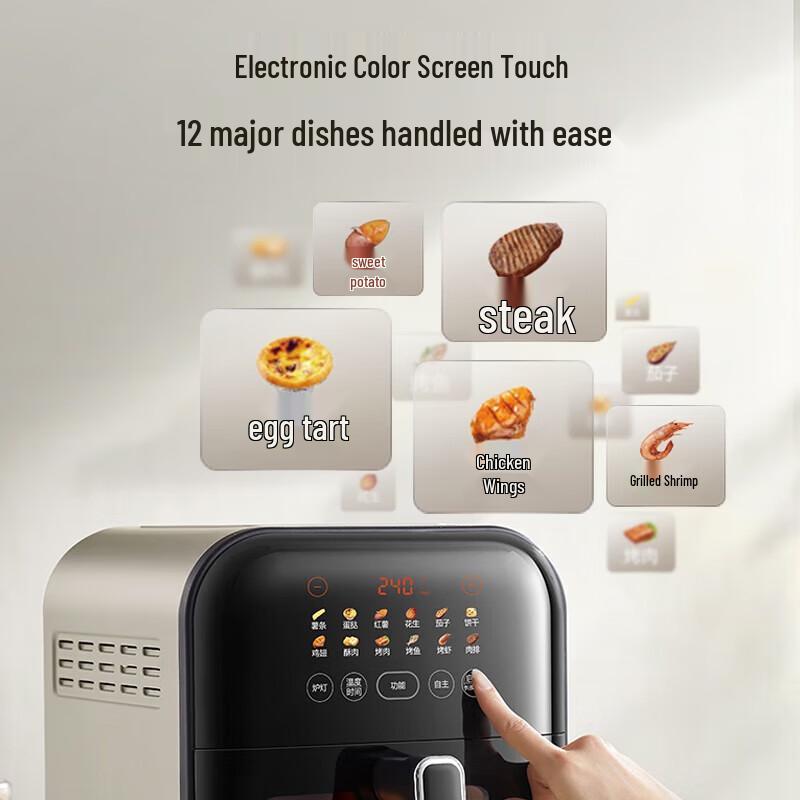 Supor 6L Smart Visual Air Fryer CN Plug (adapter Included)