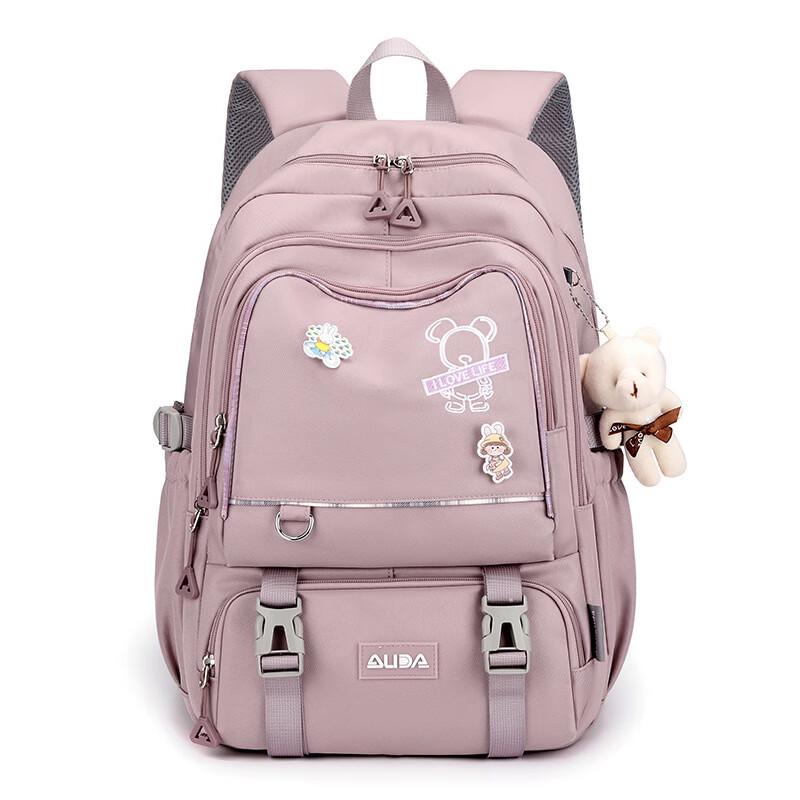 Li Shen Fashion Junior High School Girl's Backpack