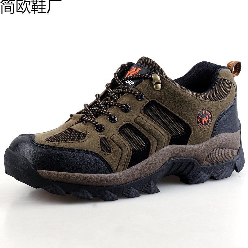 Outdoor Hiking Shoes Men's Hiking Shoes Sports Casual Large Size Outdoor Shoes