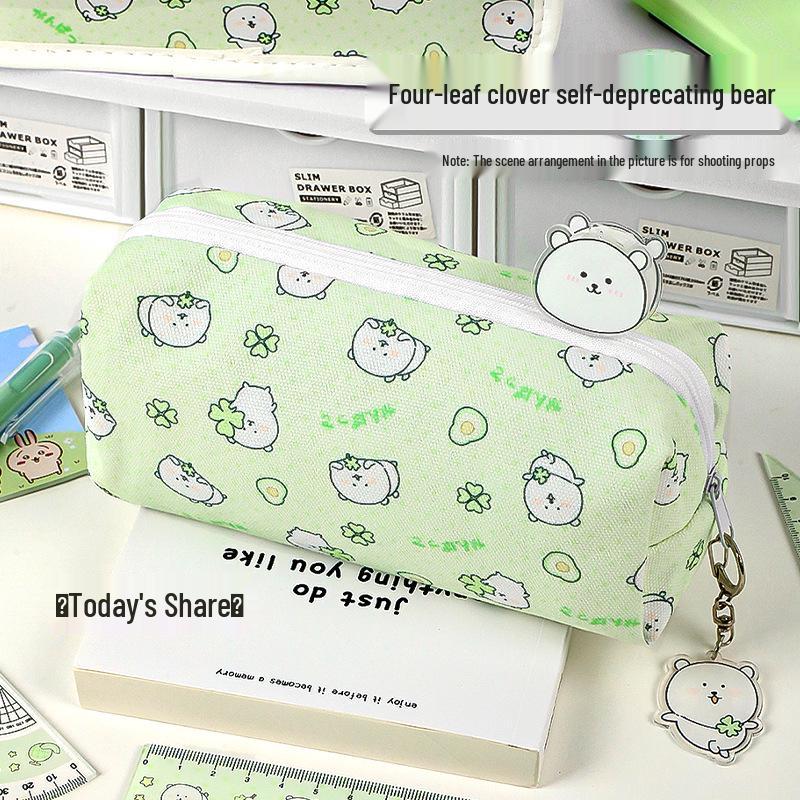 2025 Trendy Four-Leaf Clover Bear Pencil Case for Primary School Girls - High-Value Floral Design