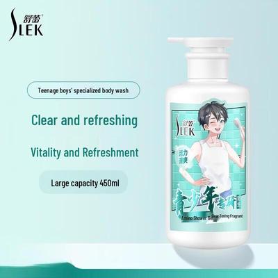 ShuLei Erfrischendes Duftendes Duschgel