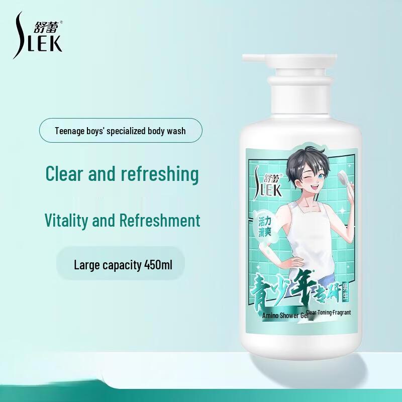 

ShuLei Refreshing Scented Shower Gel