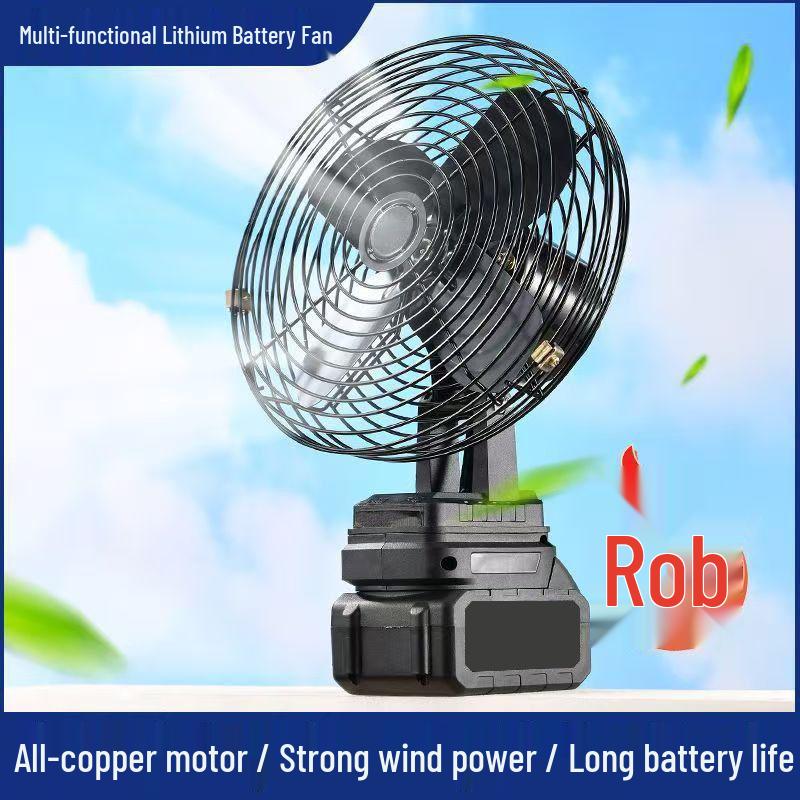 8-Inch Wireless Rechargeable Outdoor Fan - Powerful Lithium Battery for Home, Dorm, or Construction Site