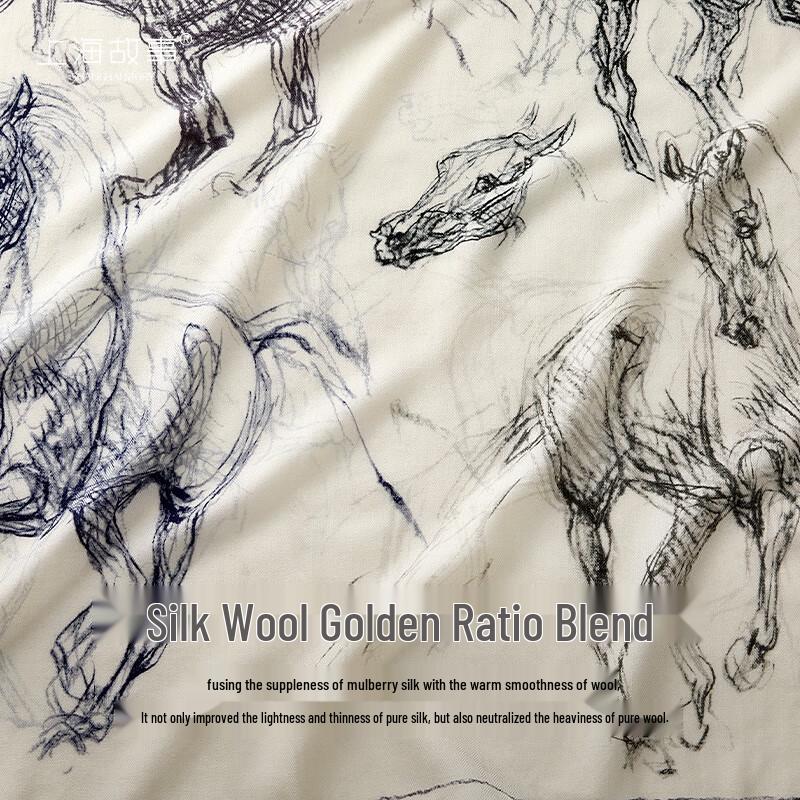 Shanghai Story Wool Silk Scarf & Shawl Gift Box