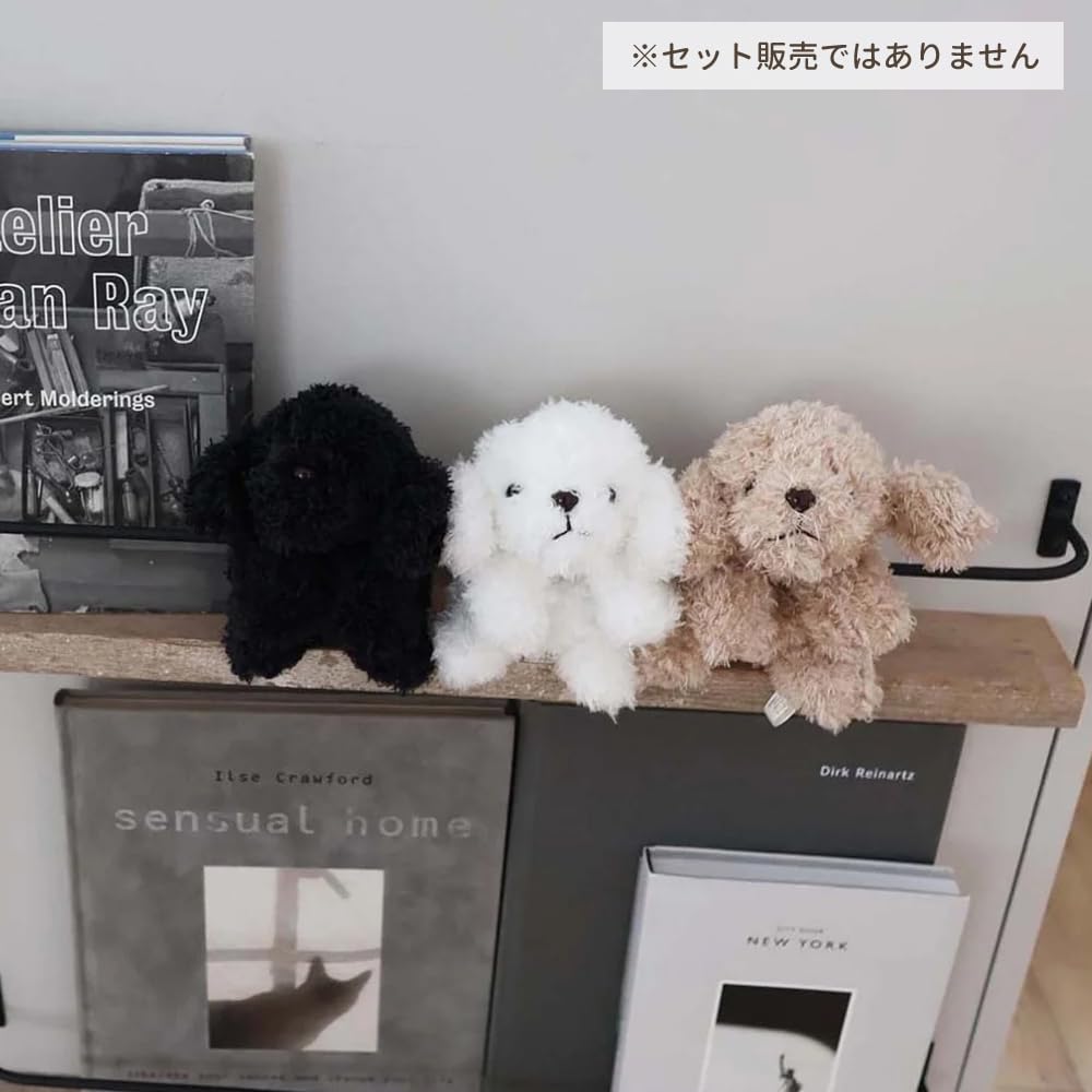 Monseuil Puppy Toy Poodle White 10728