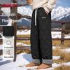 Baleno Men's Trendy Fleece-Lined Winter Casual Pants