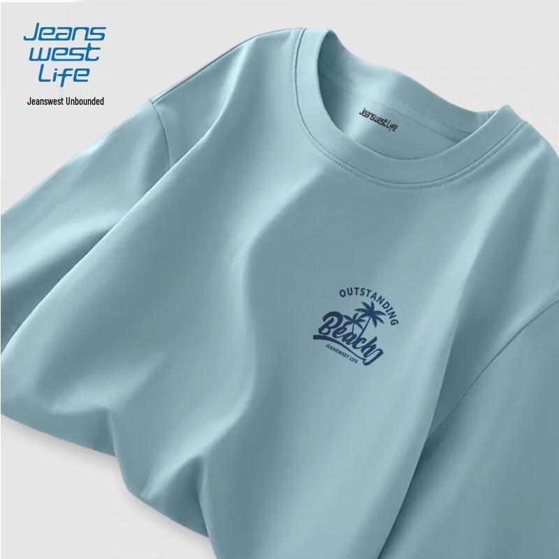 JEANSWEST LIFE Men's Heavyweight Pure Cotton Long-Sleeve T-Shirt