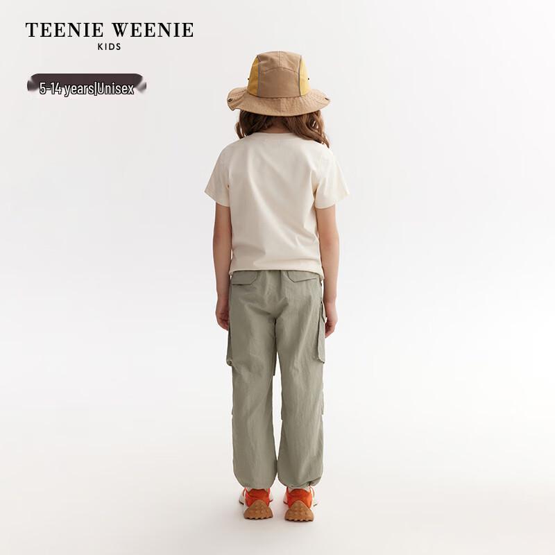 Teenie Weenie Kids UV Protection & Cool Feel Unisex Cargo Pants