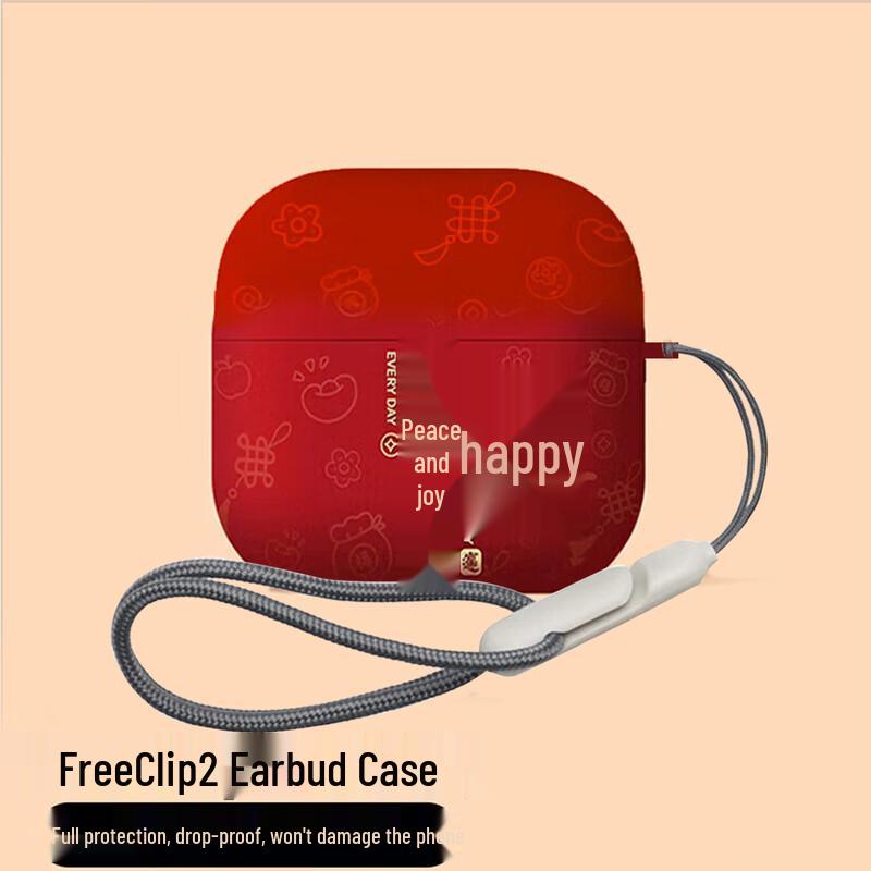 Creative Cartoon Protective Case for Huawei FreeClip 2 Earbuds