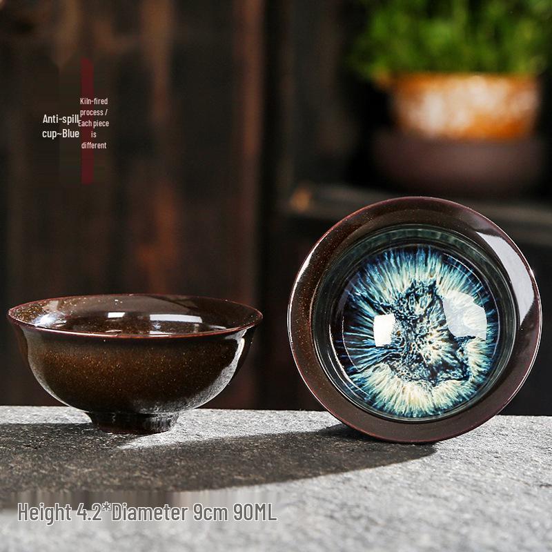 Jian Zhan Kiln-Change Ceramic Sand Gold Tea Cup - Hat-Shaped Tea Tasting Bowl