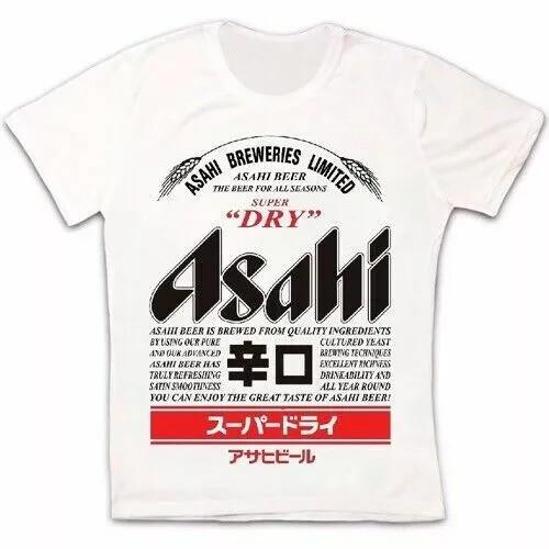 Asahi Beer T-Shirt Logo Cool Classic Japanese Retro Vintage Hipster Unisex Unisex T-Shirt XXL