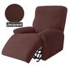 New Type Sofa Cover Recliner Cover Cheap Special price separate four pieces Furniture Cover Recliner Armchair Cover