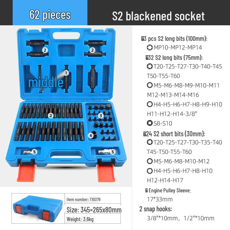 1/2" Electric Hex Socket Wrench and Screwdriver Bit Set