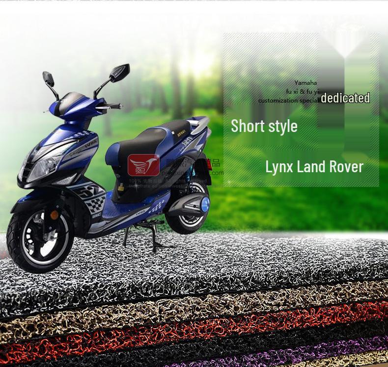 Land Rover BWS Short Silk Ring Non-Slip Pedal Mat for Electric Car/Motorcycle