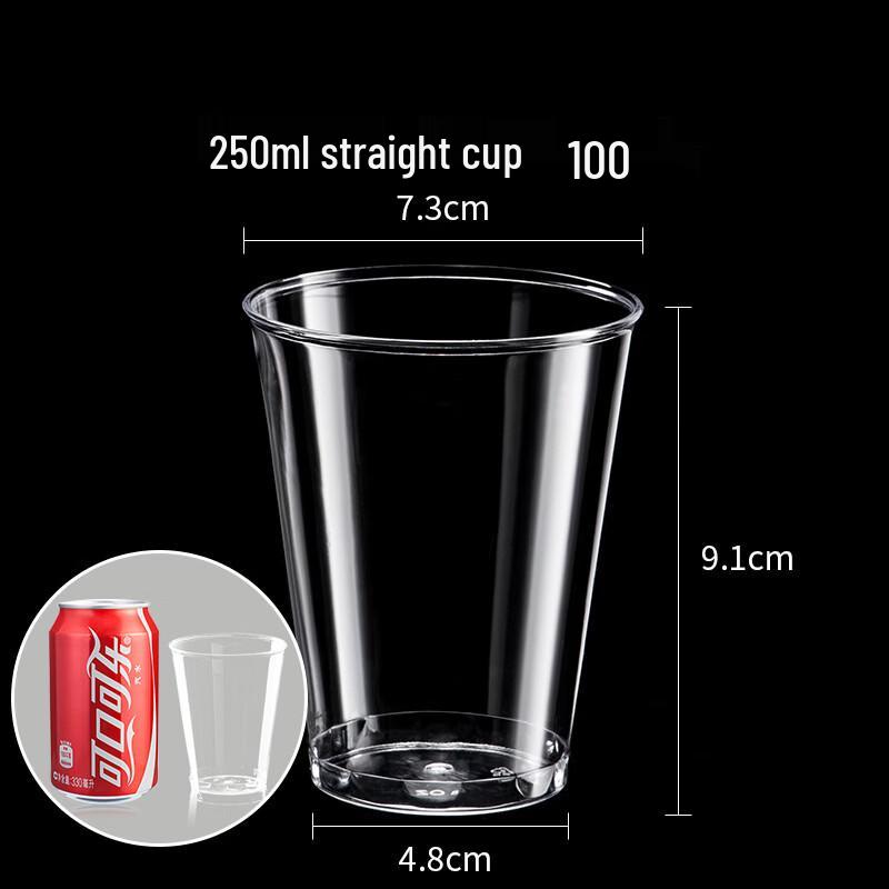 Xihe 250ml Disposable Thickened Straight Cups