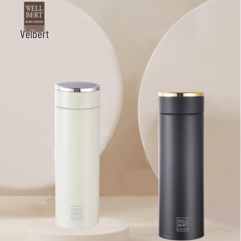 WELLBERT Mo Fan Smart Insulated Tea Bottle