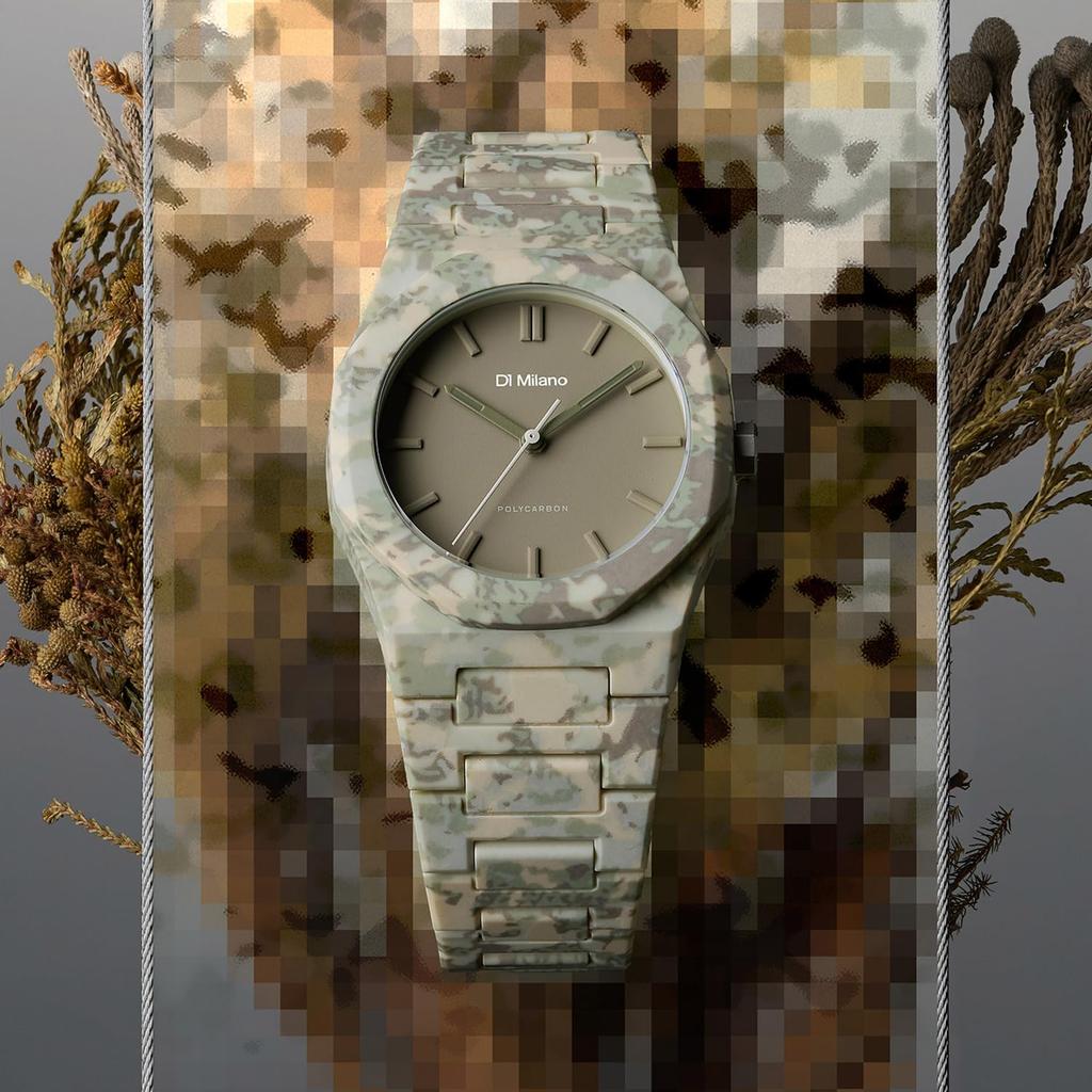 D1 MILANO Polycarbon Forest Camo 40.5mm PCBJ38 Green