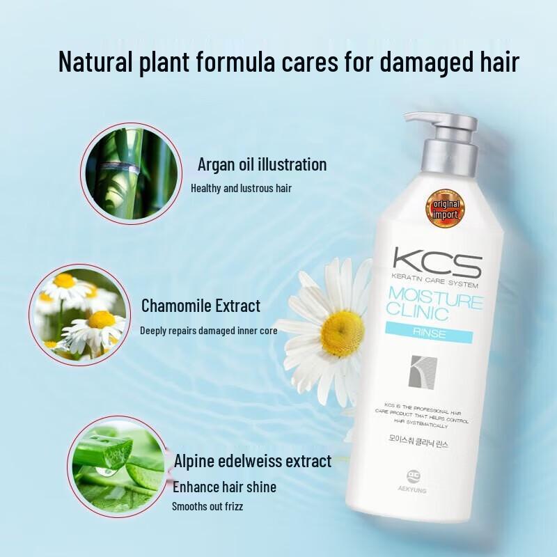 

Kerasys Oriental Premium Shampoo & Conditioner Gift Set