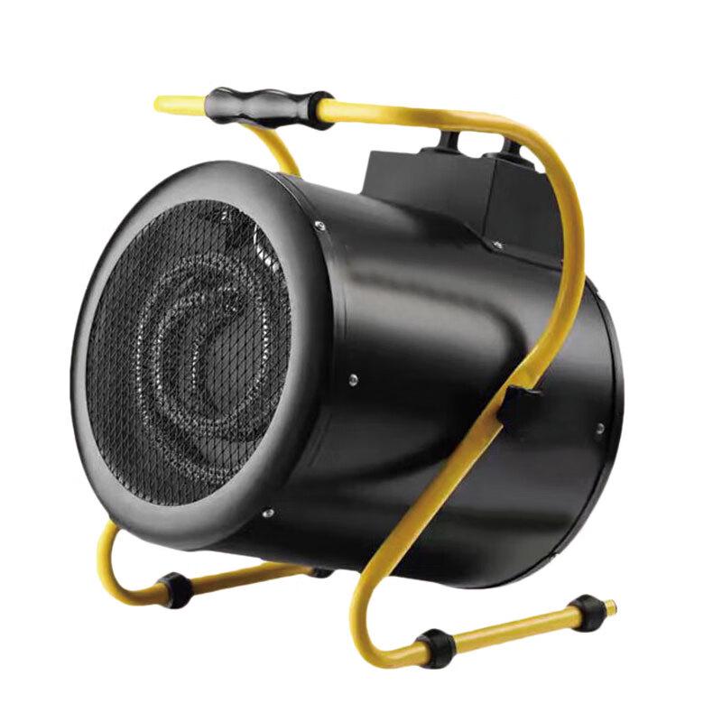 

Industrial Waterproof Electric Fan Heater