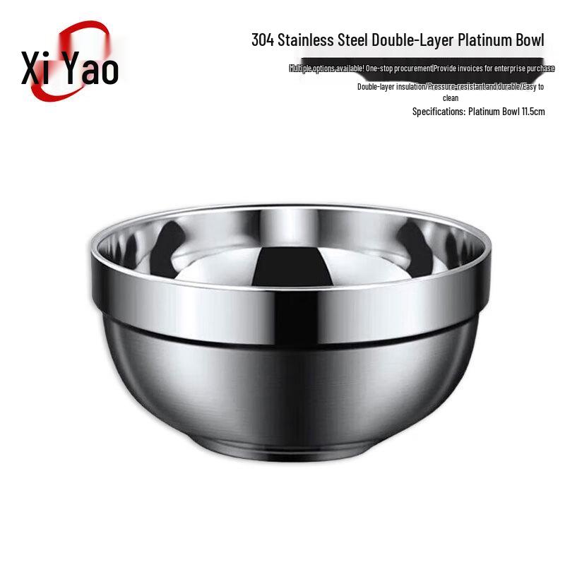 Xiyao 304 Stainless Steel Double-Layer Insulated Bowl