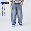 Mini Balabala Boys' and Children's Pants Summer New Product Antibacterial Cooling Soft Cowboy Loose Bending Knife Pants Banana Pants