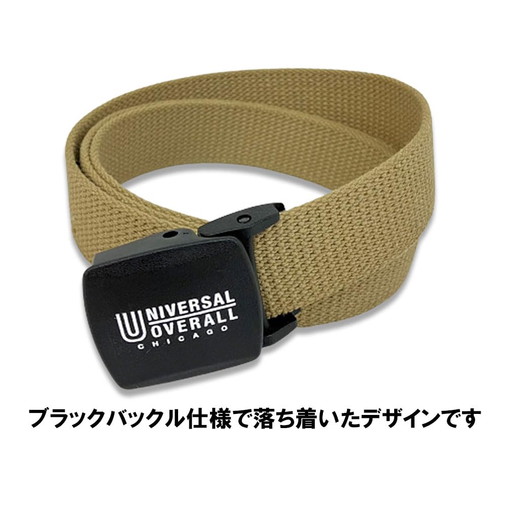 UNIVERSAL OVERALL 32mm YKK Spenne Beige Belte,
