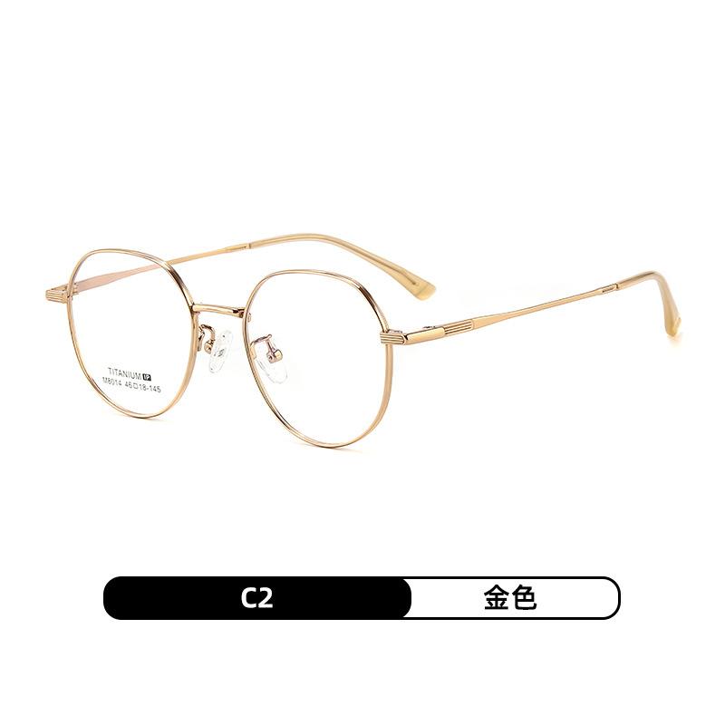 Anti Blue Light Presbyopia Glasses For Women Men Classic Metal Frame Computer Goggles Ultrafine B Titanium Black Eyewear