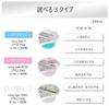 Okina Medicated Mouthwash Long Spin Style Pack, 1 Box (100 sachets) [Quasi-drug] Made in Japan, Individually Packaged, Portable (ZERO (Citrus Mint/Non