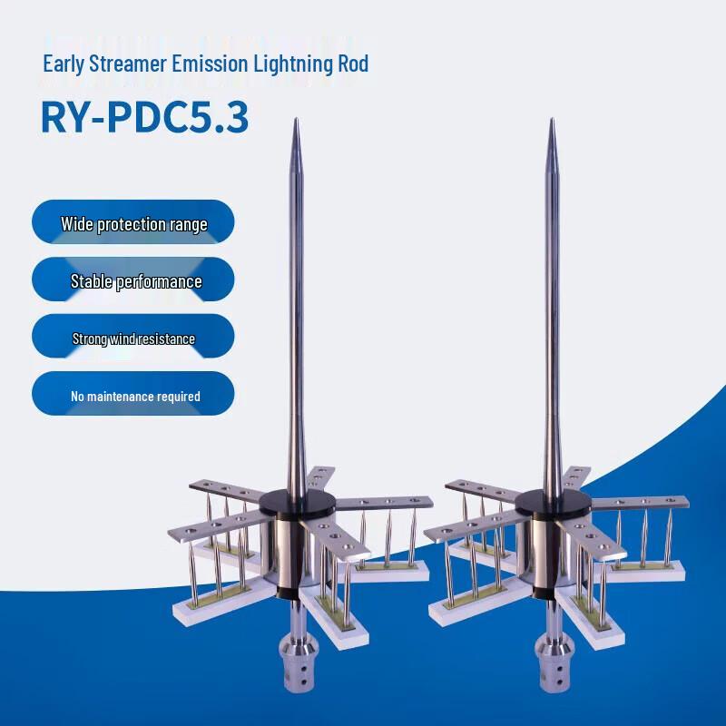 Industrial Outdoor ESE Lightning Rod CN plug (adapter included)